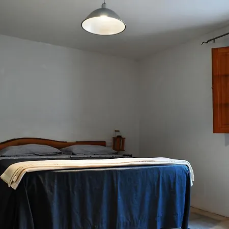 Sa Rezzetta Casa de Férias